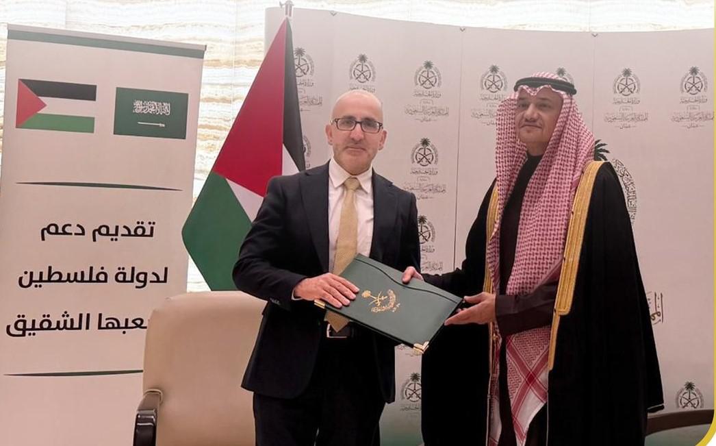 دعم السعودية المالي لفلسطين له دلالات سياسية واقتصادية مهمة