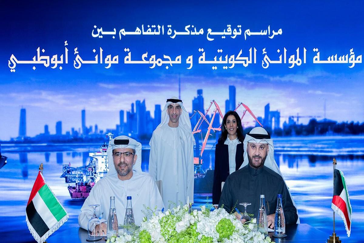اتفاقية جديدة تعزز التعاون الاقتصادي بين الإمارات والكويت 