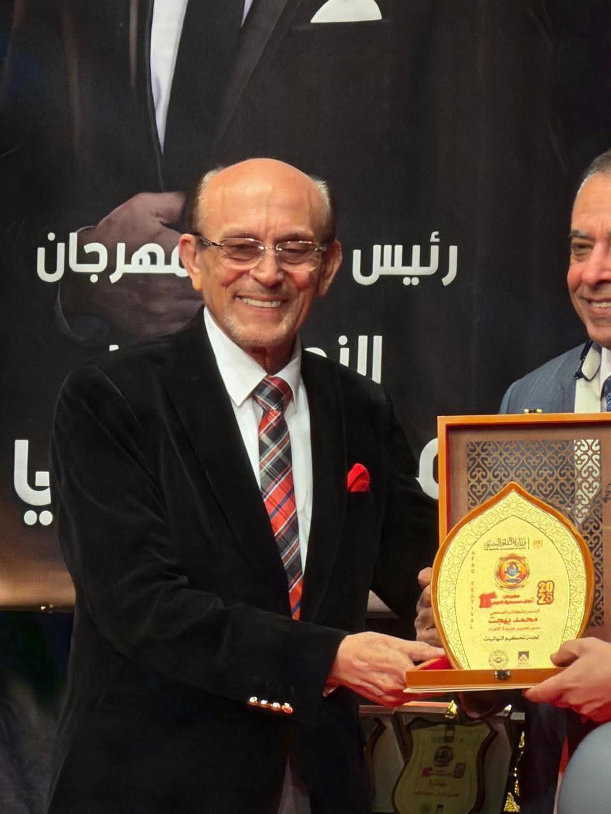 الحادثة وقعت بعد تكريم الفنان محمد صبحي مباشرة