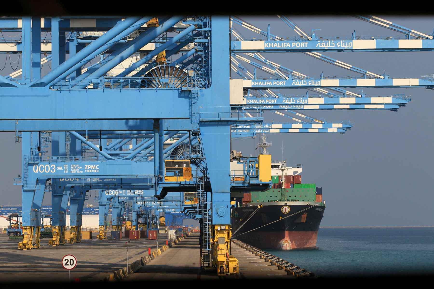 A container ship is moored at Abu Dhabi’s Khalifa Port in Abu Dhabi.