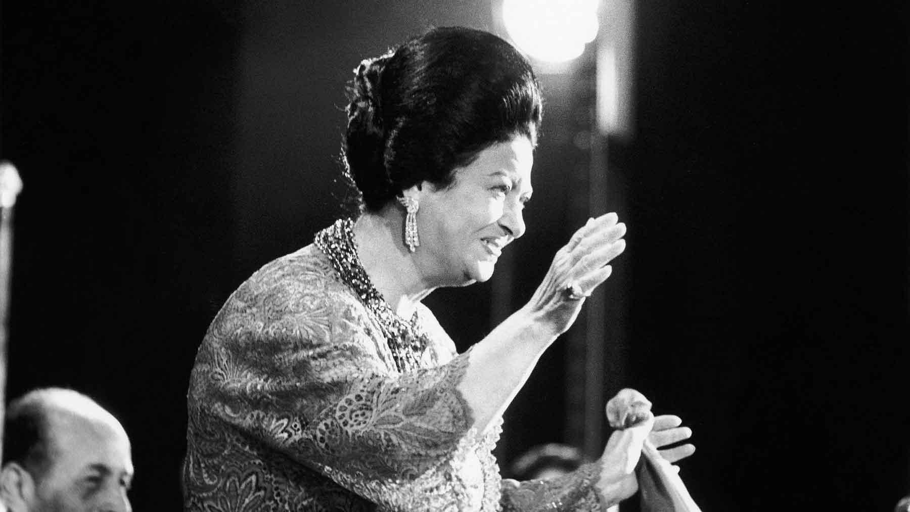 Egyptian music legend Umm Kulthum.