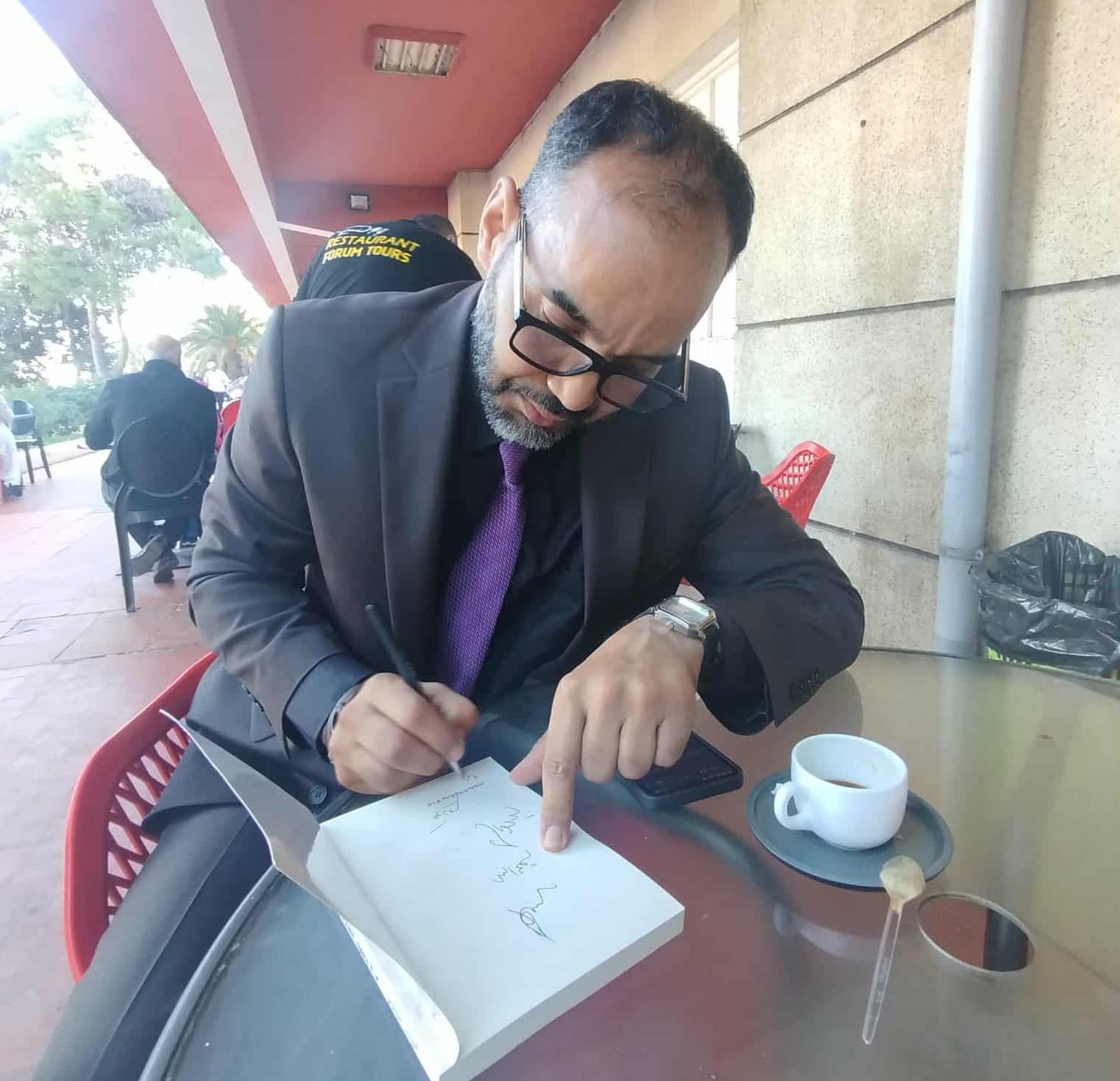 قويدر ميموني