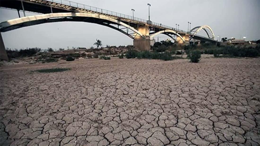 Karun River is now running dry