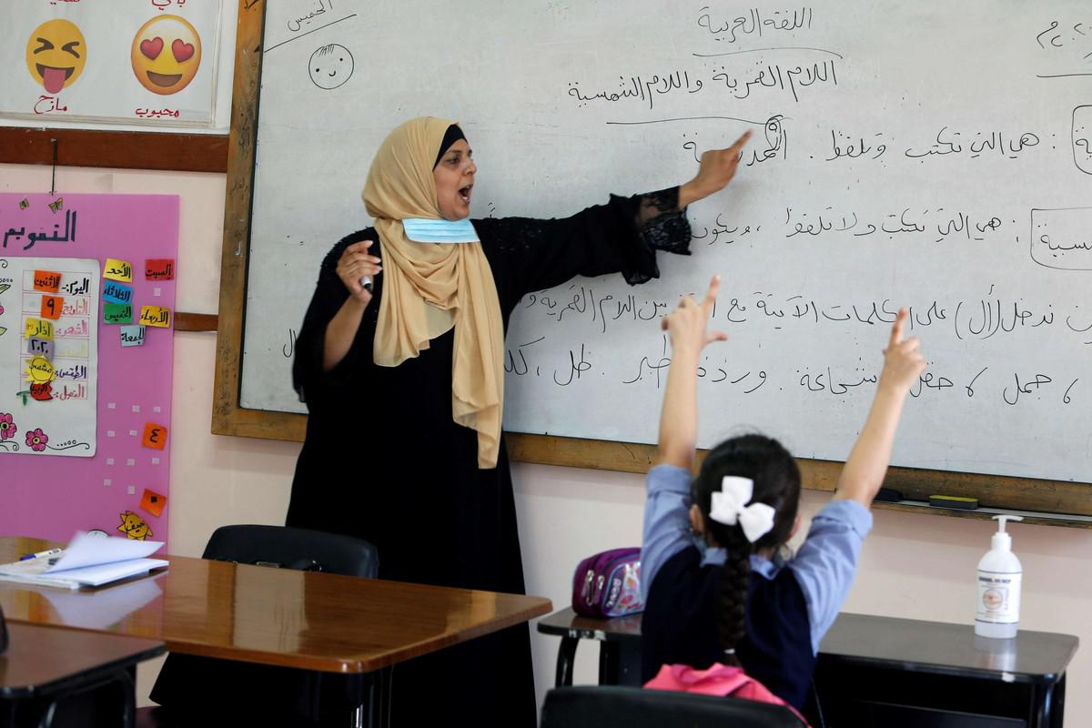 اللغة العربية