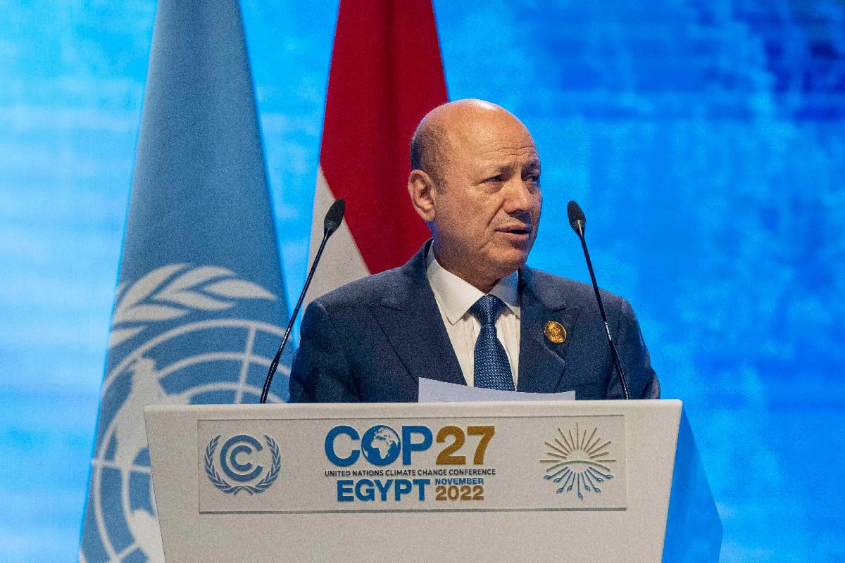 العليمي عين  بن بريك مستشارا له للشؤون المالية والاقتصادية