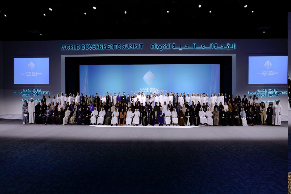 جسر للتواصل بين الحكومات