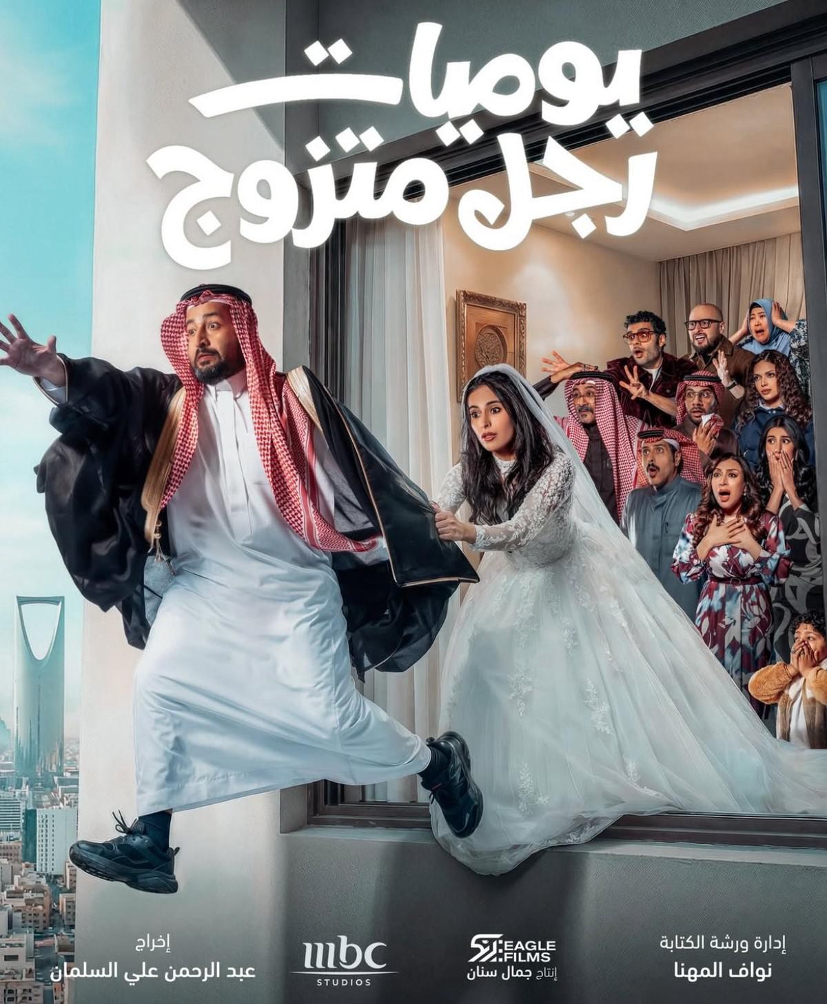 العمل الجديد لا يكتفي بالاعتماد على شعبية الجزء الأول