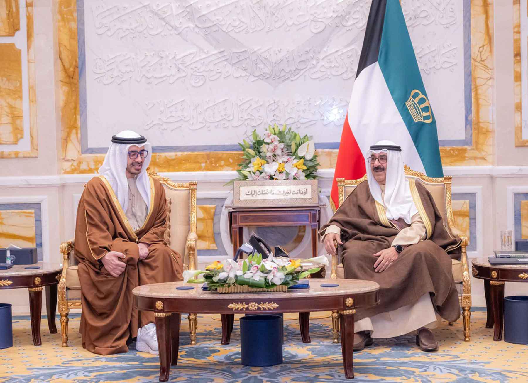 A vibrant and strategic exchange