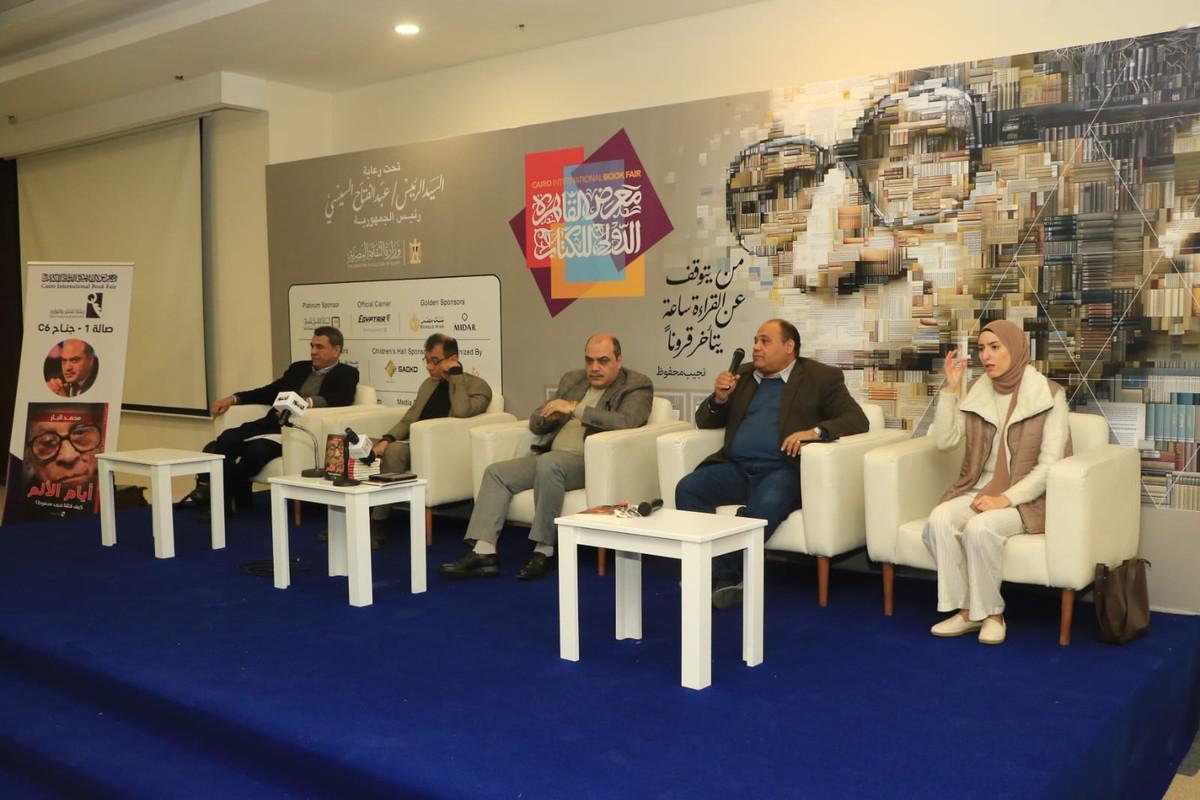 أكبر فعالية لدعم القراءة في مصر