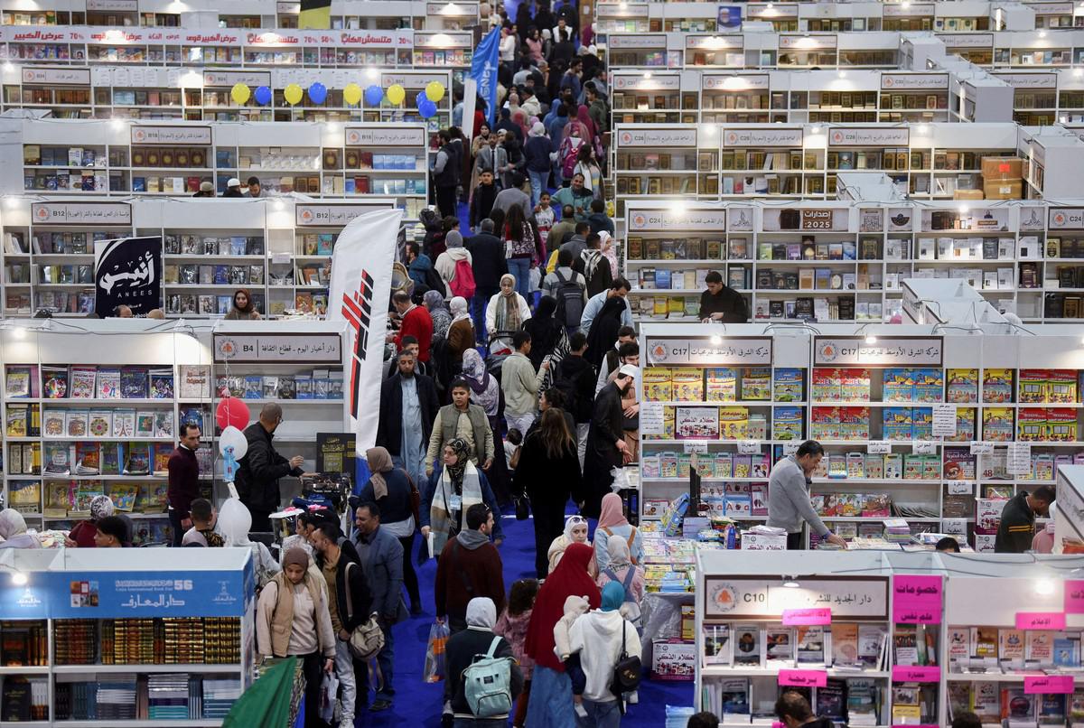 معرض الكتاب