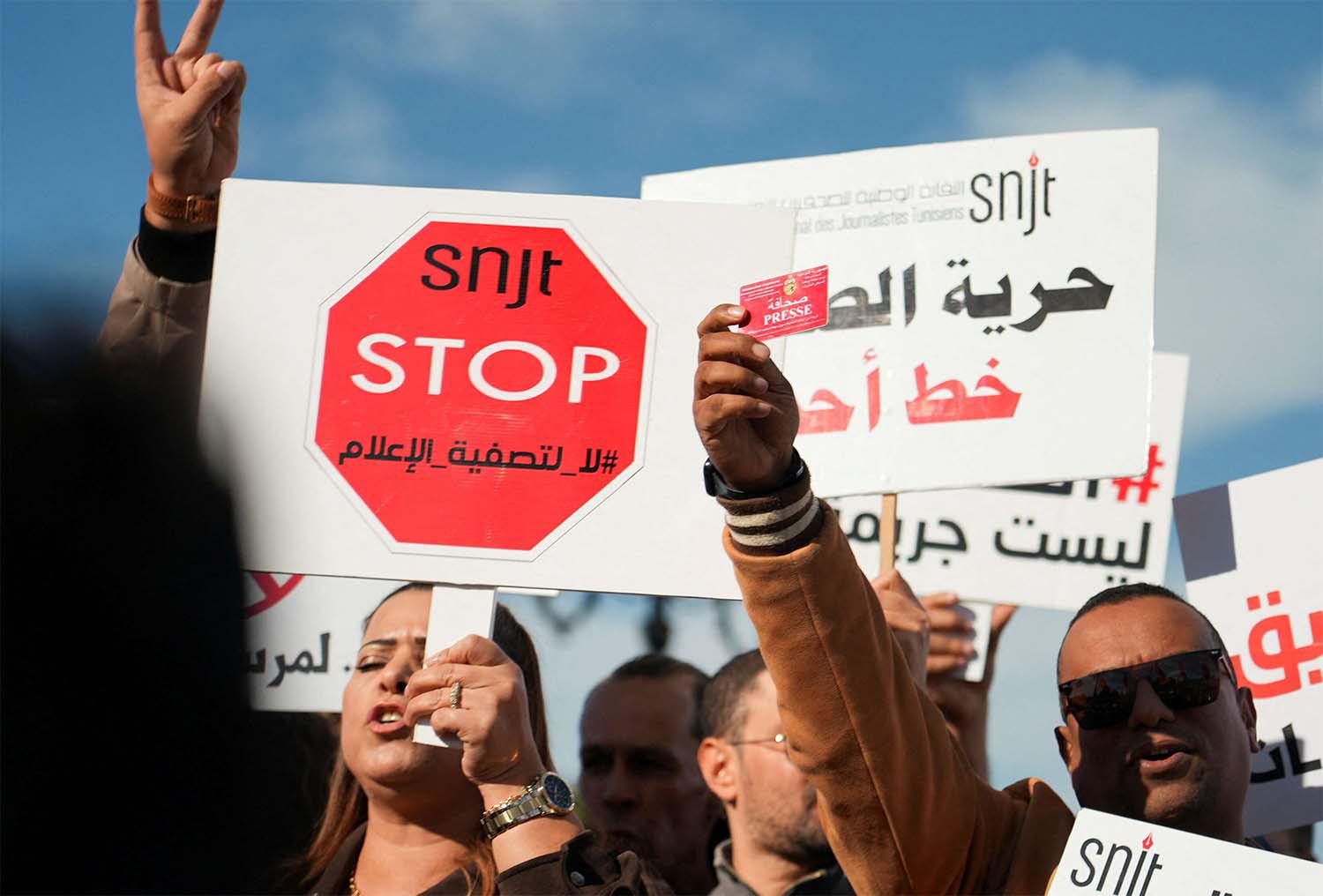 More journalists are being imprisoned in Tunisia