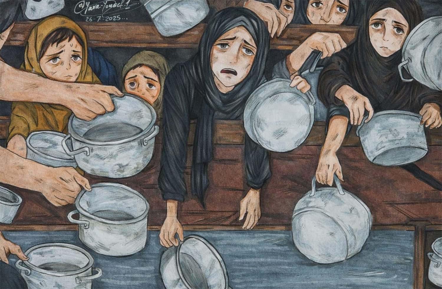 "Begging For Food" by 16-year-old Yara, powerfully depicts the theme of starvation in Gaza