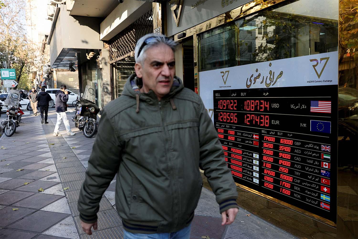 The rial fell further to 1,489,500 on Tuesday, representing a 4% fall since the protests started