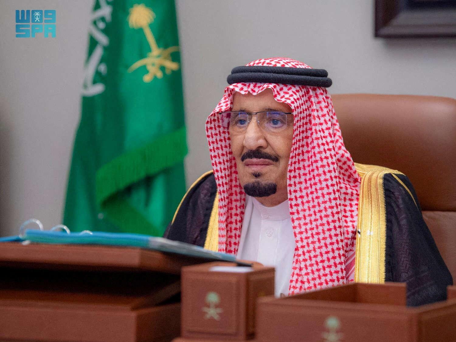 King Salman chairing cabinet meeting