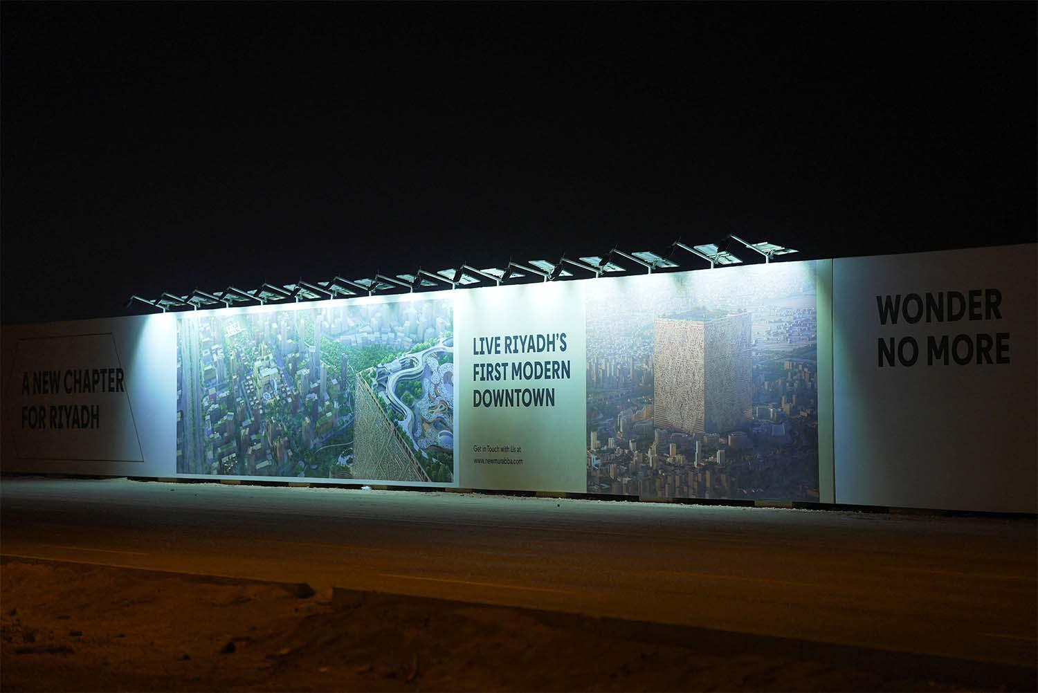 PIF is shifting focus to more profitable initiatives