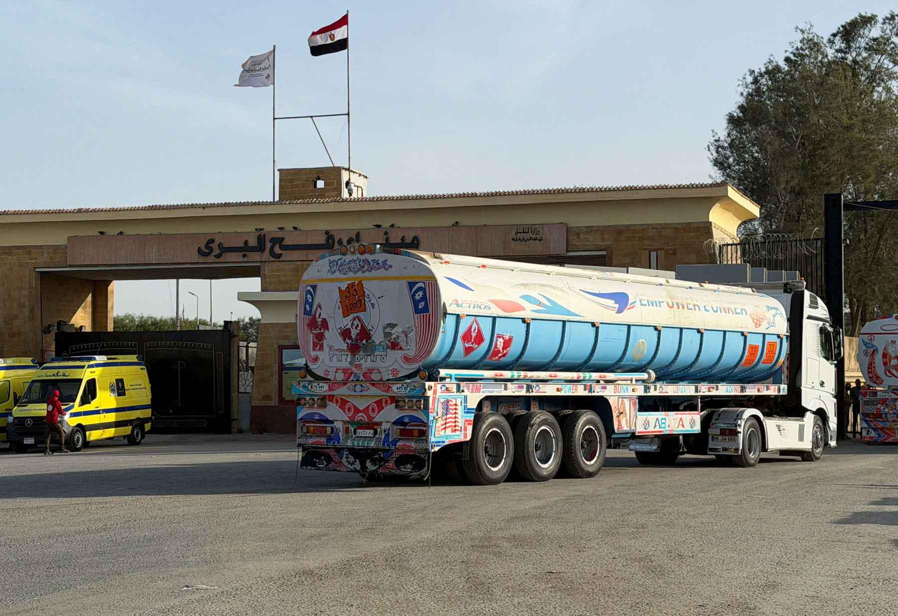 Gaza’s only direct gateway to Egypt and the outside world