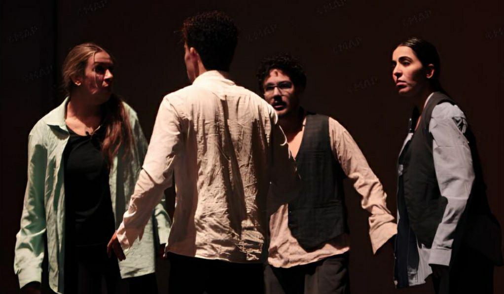 لقطة من مسرحية 'هم'