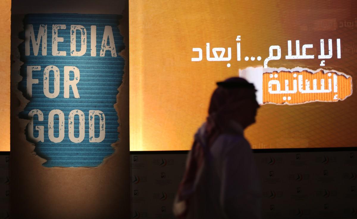 إعلام مسؤول يوازن بين نقل الحدث وتحليله دون السقوط في فخ التحريض أو التهويل