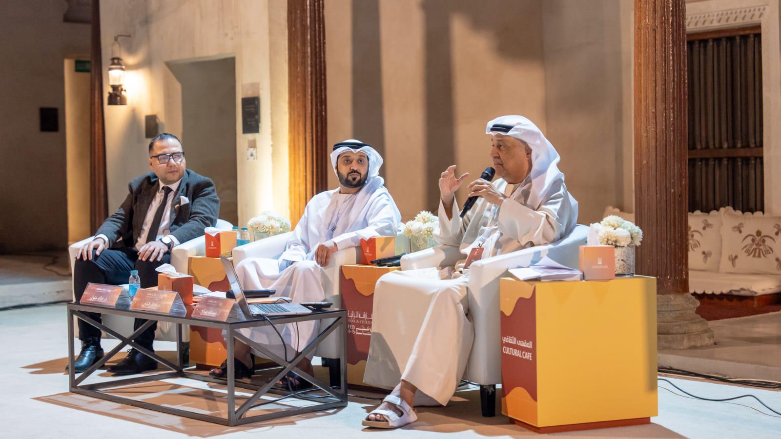 أيام الشارقة التراثية