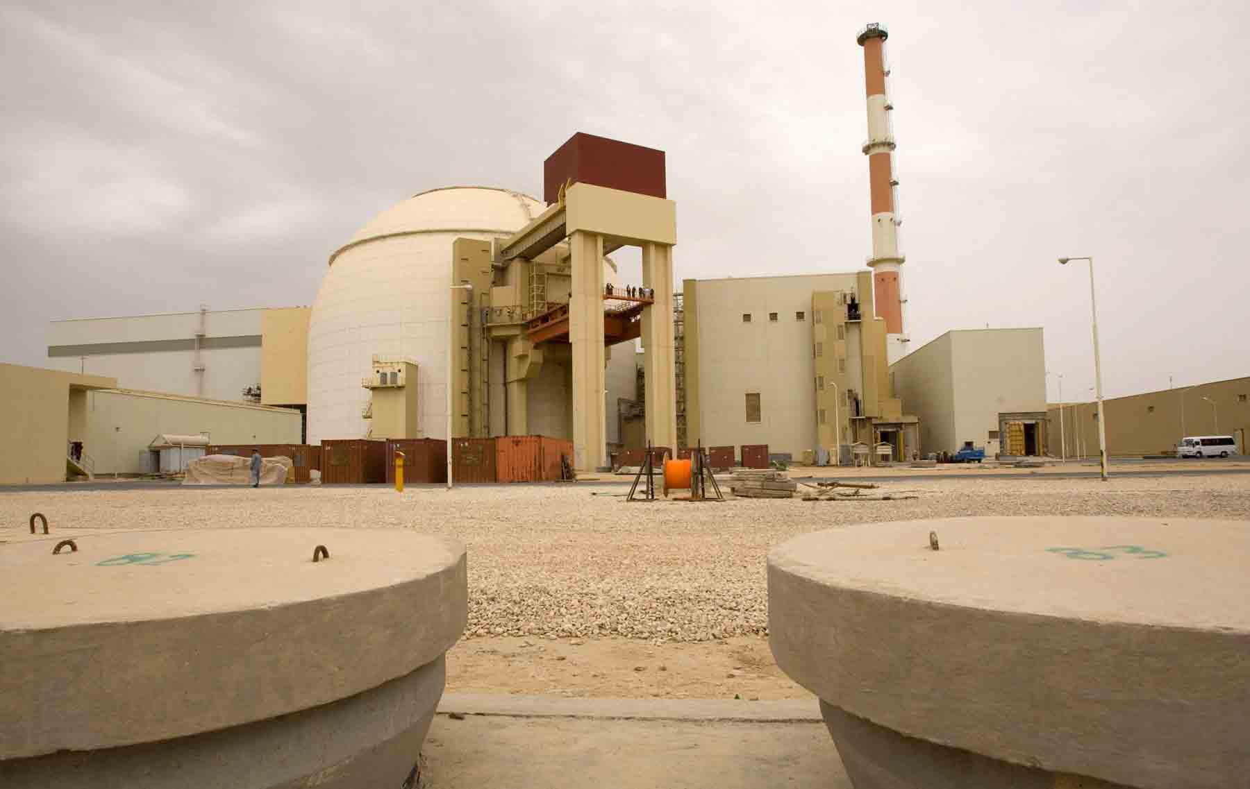Nuclear safety fears