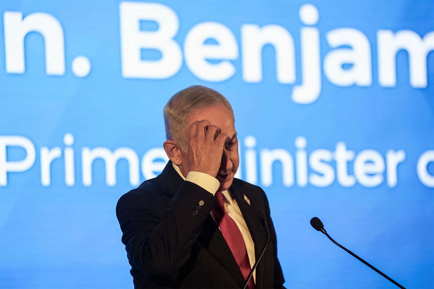 Netanyahu