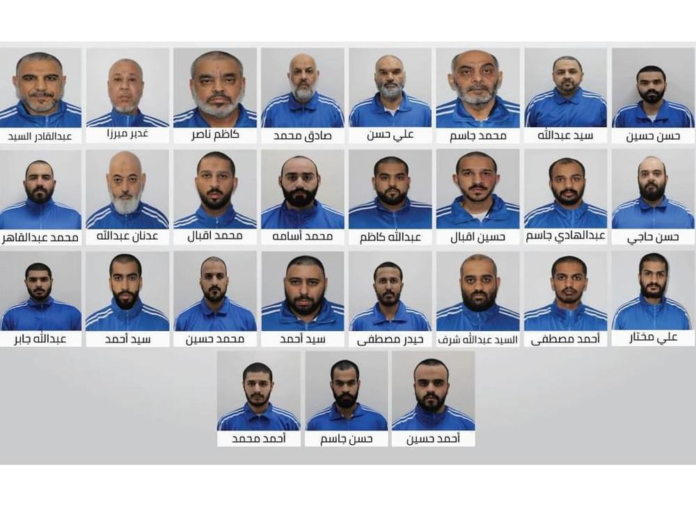 خلية ارهابية مرتبطة بايران