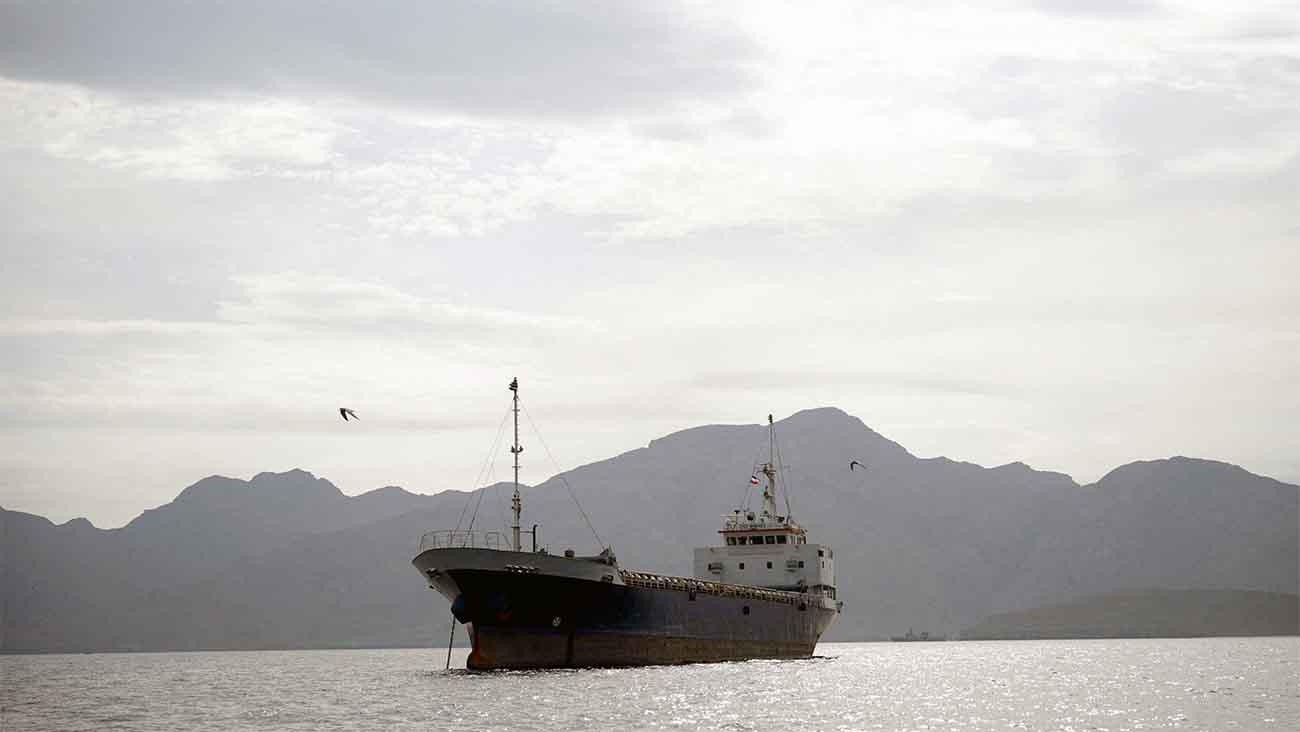 Strait of Hormuz