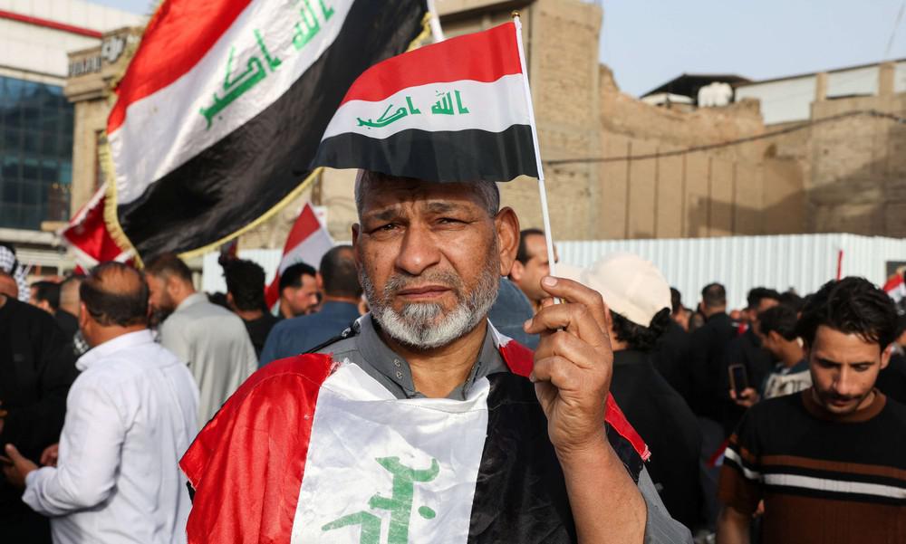 مظاهرات عراقية 