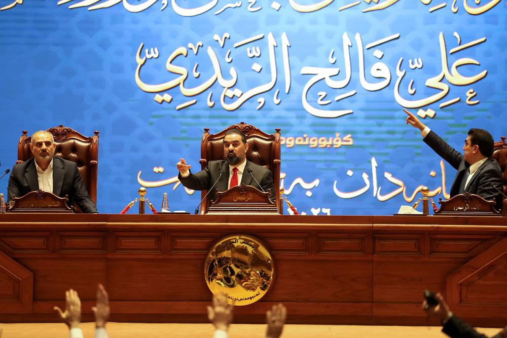 البرلمان العراقي