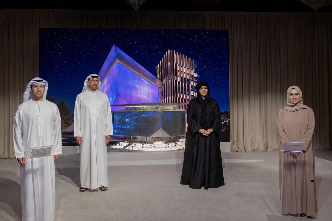 متحف الفن الرقمي