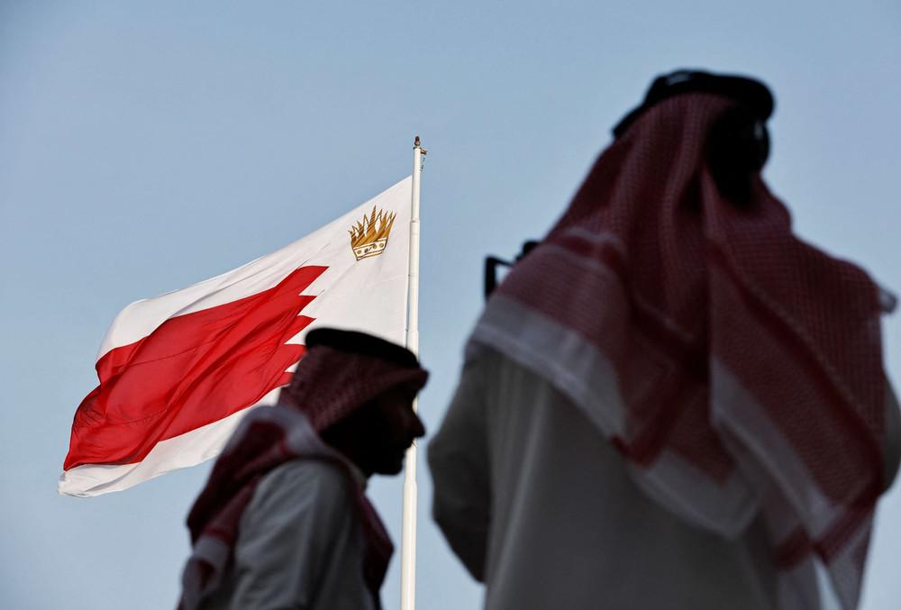 البحرين 