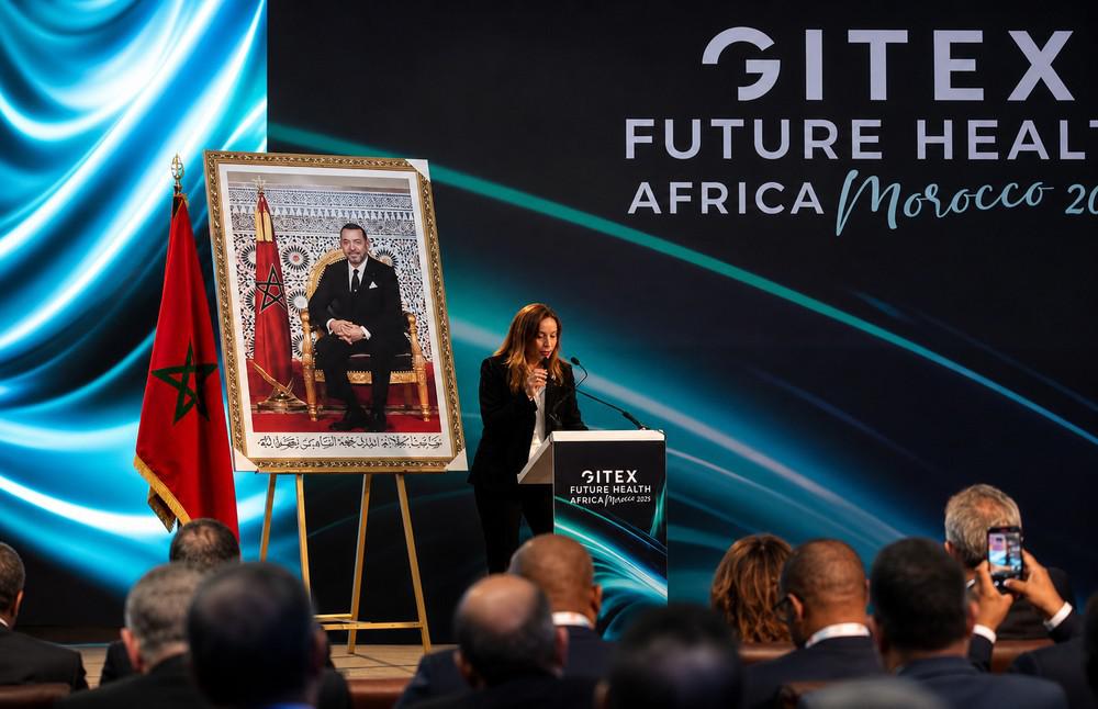 جيتكس مستقبل الصحة بإفريقيا – المغرب