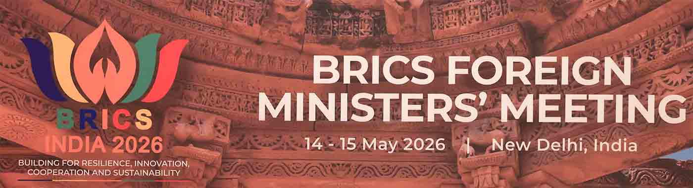 BRICS