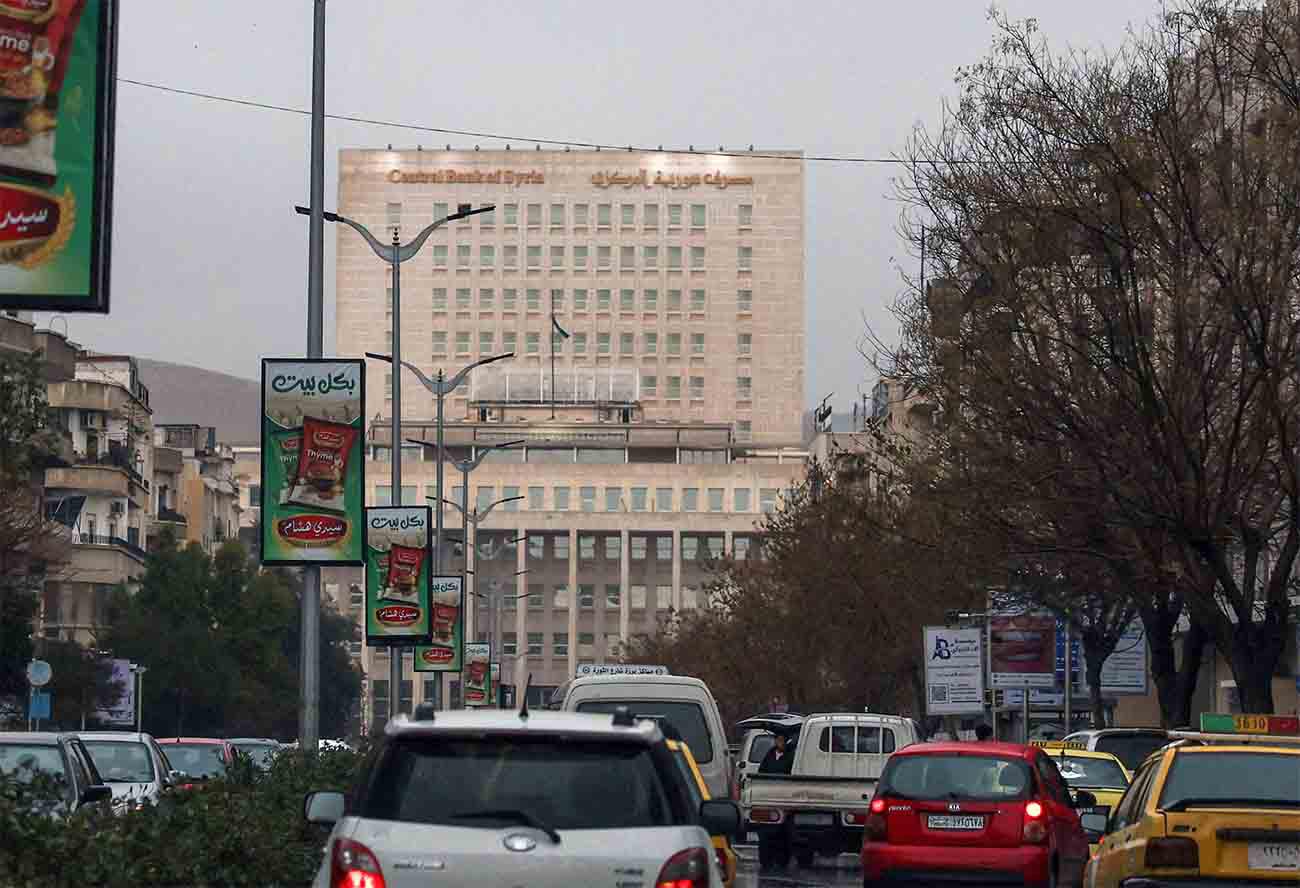 Syria's central bank