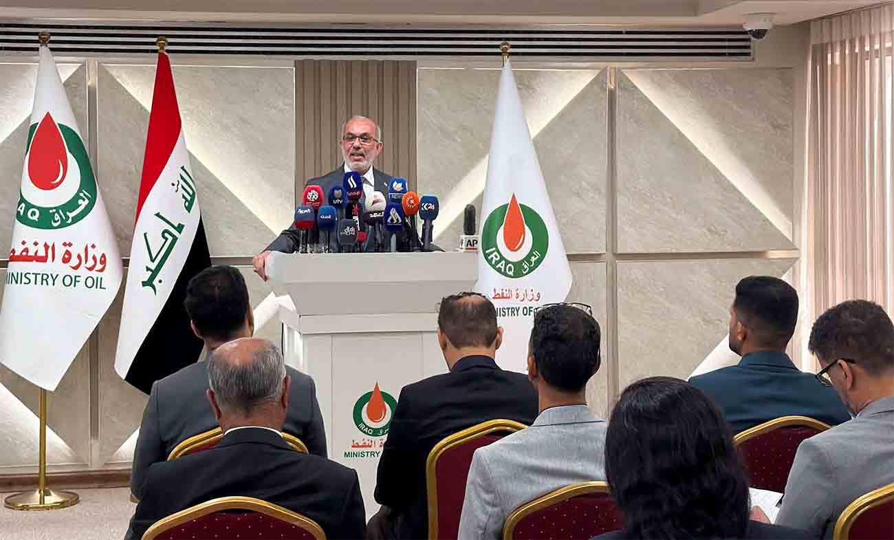 Mohammed says Iraq aims to reach a production capacity of 5 million barrels per day