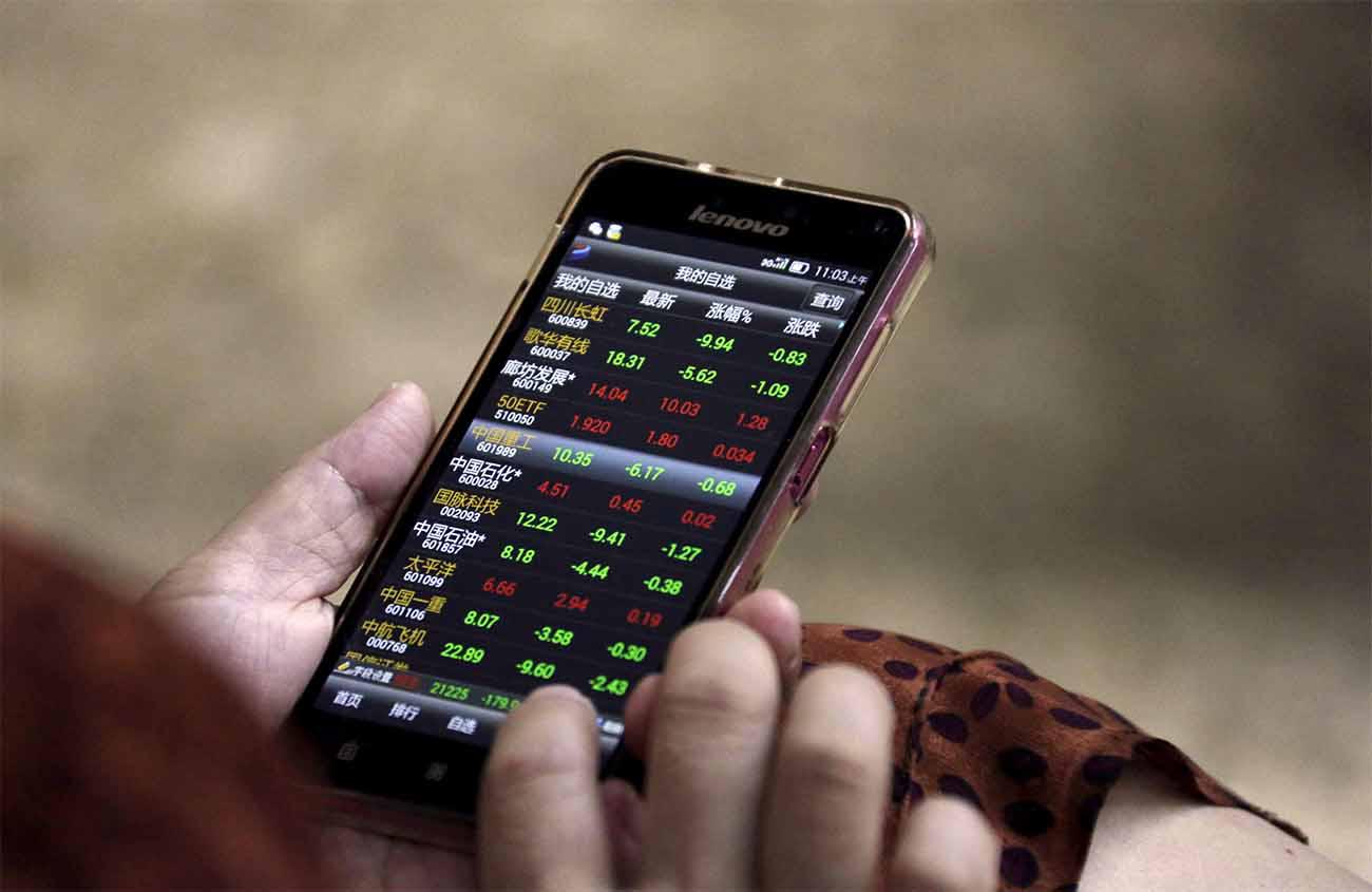 The US government and CME are probing the trades