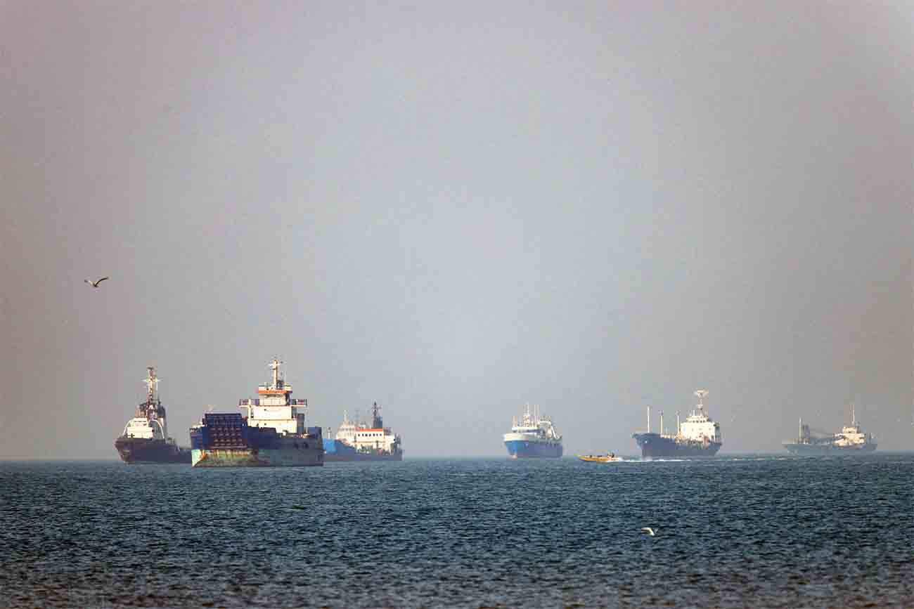 Strait of Hormuz