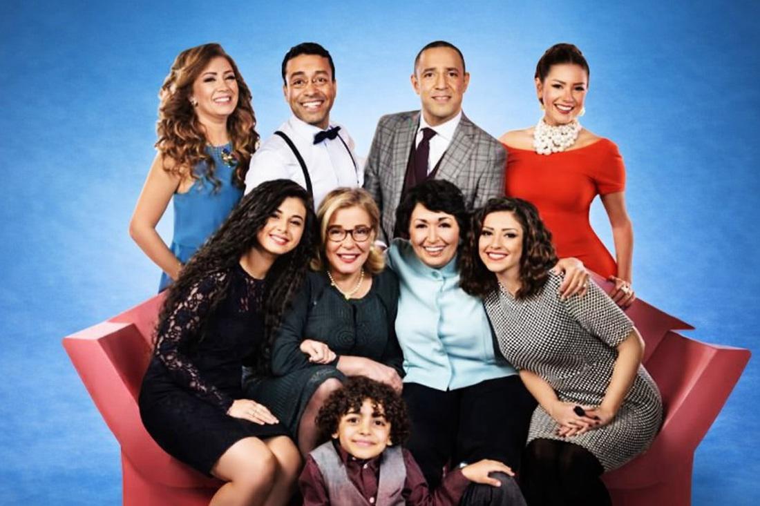 مسلسل 'راجل وست ستات' 