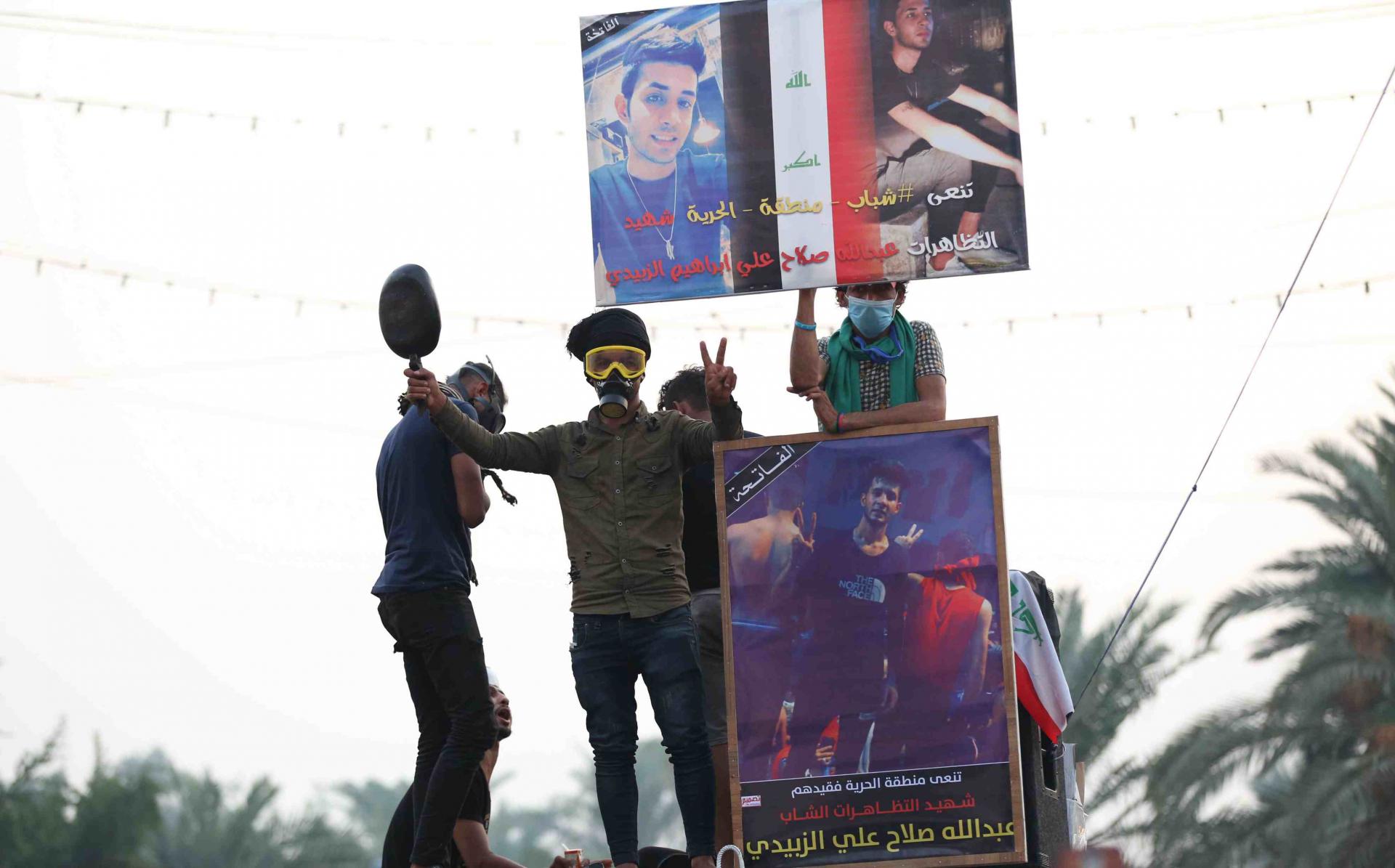 احتجاجات العراق 2019