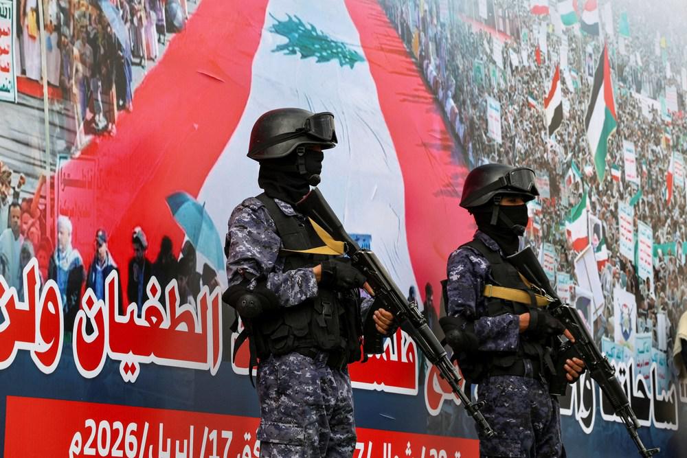 الحوثيون