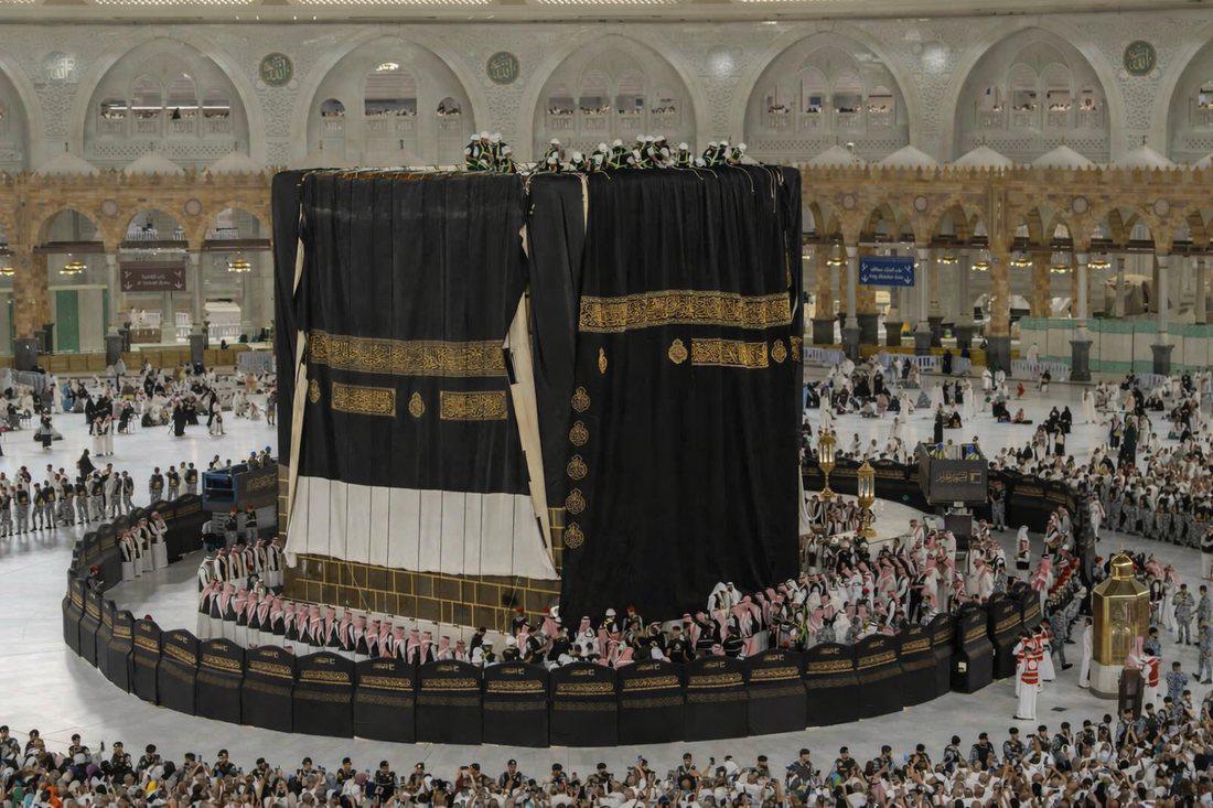 مكة المكرمة