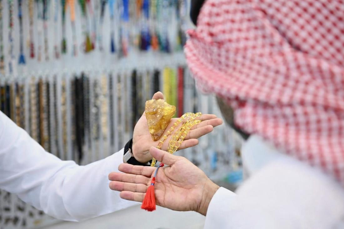 المسبحة