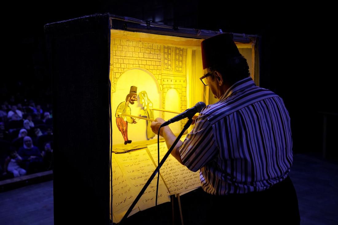 خيال الظل