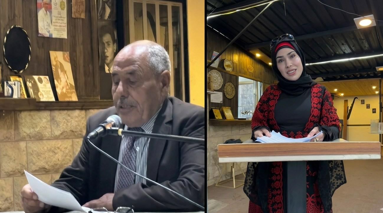 حوران في السردية الأردنية: الأرض والإنسان