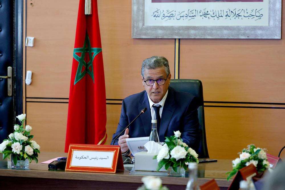 عزيز اخنوش