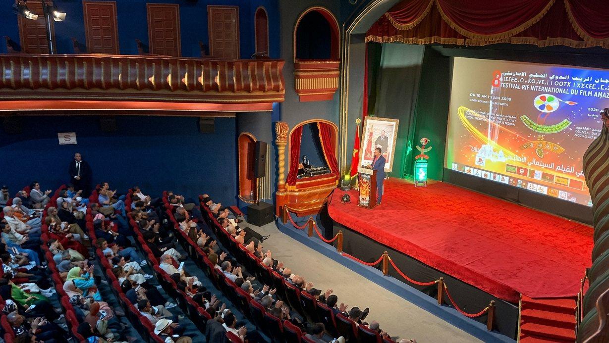 مهرجان الريف الدولي للفيلم الأمازيغي بتطوان