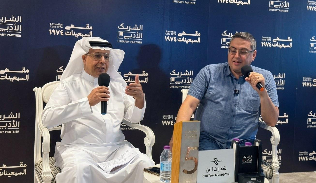 'بين المؤرخ والرواية'