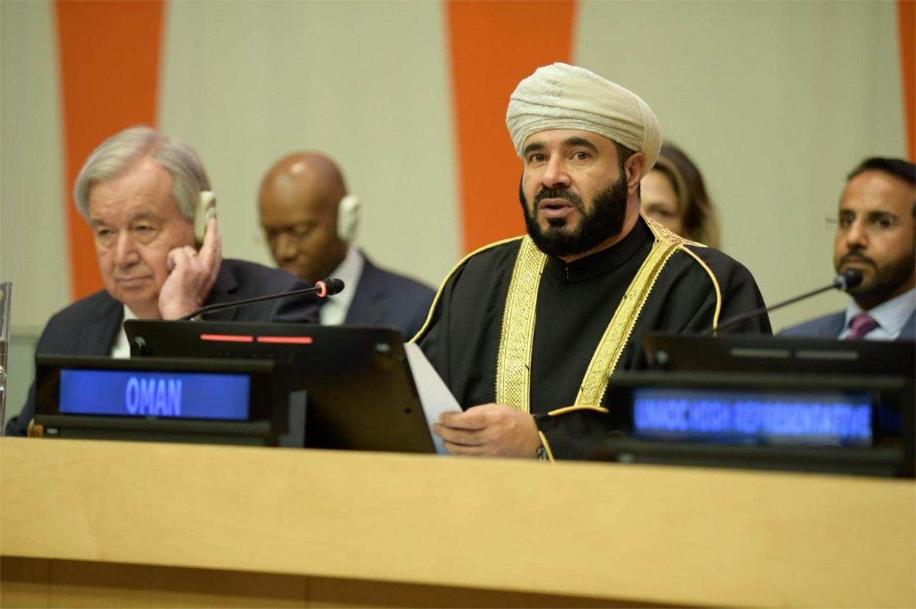 An Omani vision for a more peaceful world