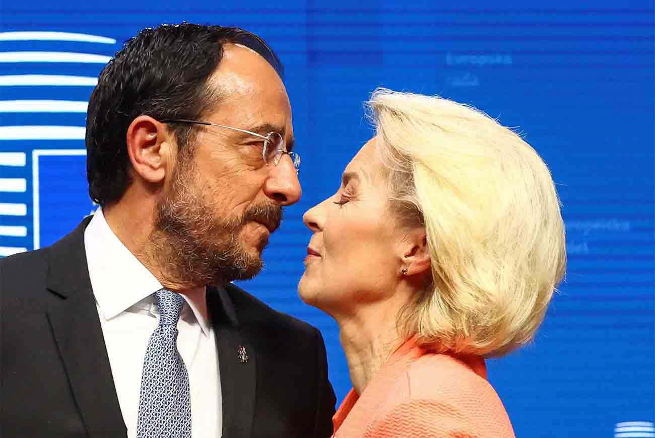 European Commission President Ursula von der Leyen congratulates Cyprus President Nikos Christodoulides on the Cyprus EU presidency