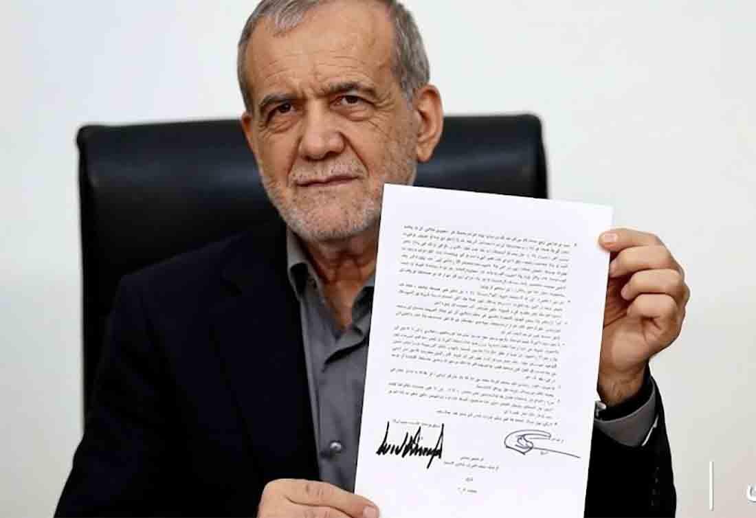 Iran’s President Masoud Pezeshkian 